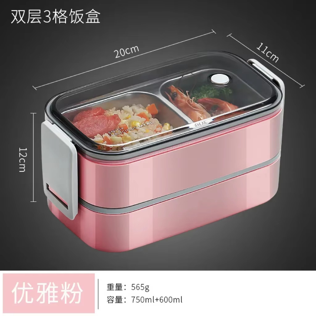 Lunchbox inox 304 étanche à compartiments pour adulte
