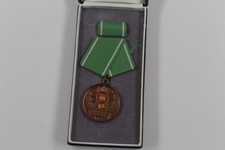 DDR MdI Polizei Stasi KVP Medaille für Ausgezeichnete Leistungen Bronze 1. Form