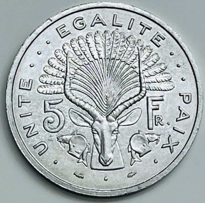 1991 Djibouti 5 Francs KM# 22 Uncirculated Condition