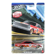 Hot Wheels Vintage Club Silver Series 1:64 Scale Die-Cast - '65 Ford Galaxie