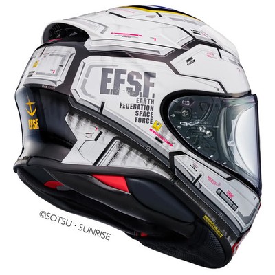 Shoei RF-1400 (NXR2) RX-78-02 Gundam TC10 White (ECE Version) | eBay