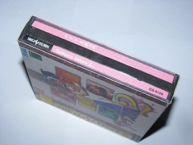Sakura Wars Taisen 2 limited slipcase Sega Saturn Japan import US Seller