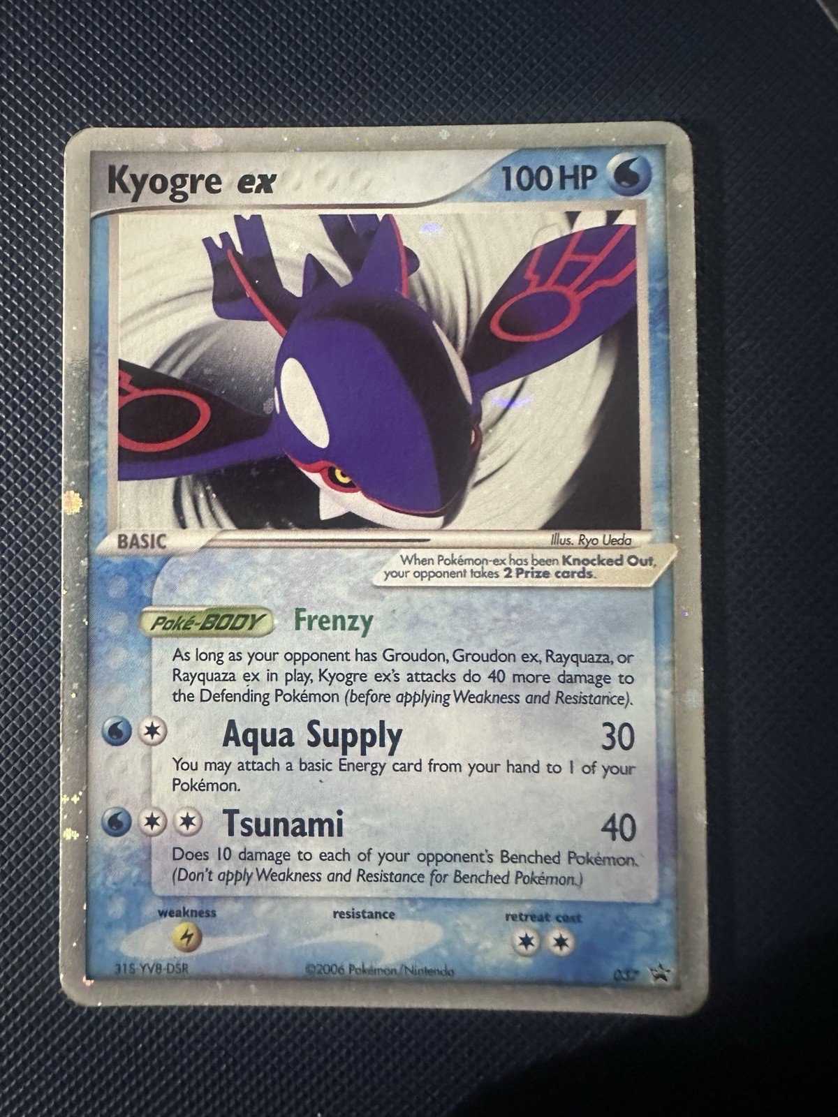 Kyogre EX 037 Holo Pokemon TCG Nintendo Black Star Promo 2006 LP/MP 