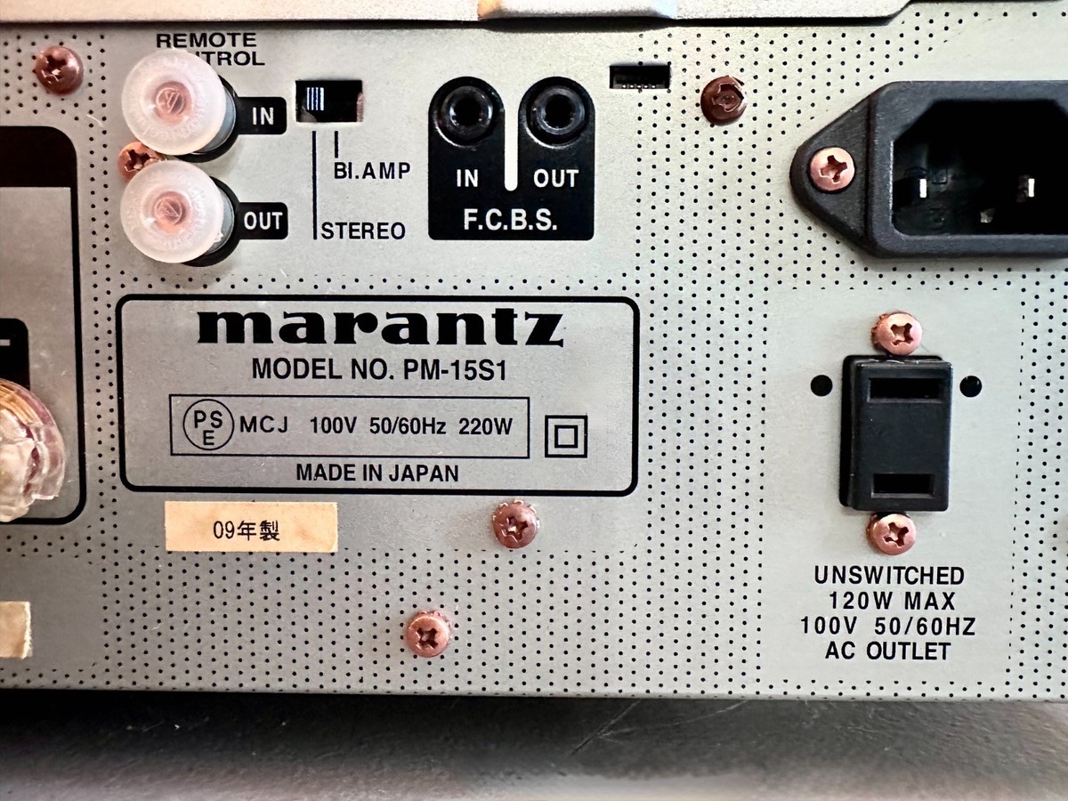 Marantz プリメインアンプPM-15S1とCDプレーヤー SA-15S1 Marantz PM-15S1 Integrated Amplifier – Used, Fully Functional | eBay