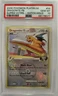 2009 POKEMON PLATINUM SUPREME VICTORS #56 DRAGONITE FB-HOLO PSA 10