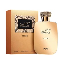 Rasasi Hawas Elixir EDP 3.4oz 100ml Men Eau De Parfum