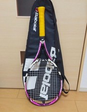Babolat Drive Lite Tennis Racket - Lightweight - With Case