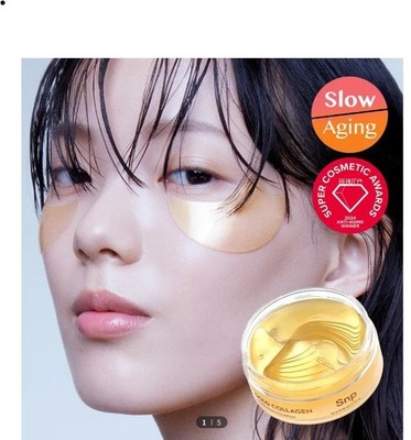 SNP Gold Collagen Perfection Eye Patch