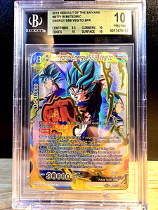 Meteoric Energy SSB Vegito | eBay
