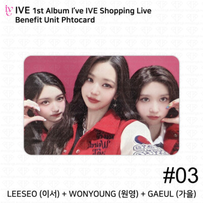 IVE 1st Album I've IVE Naver Shopping Live Benefit Photocard