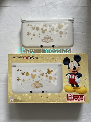 Nintendo 3DS XL - Disney Magical World - USA - selten! Sammlerstück