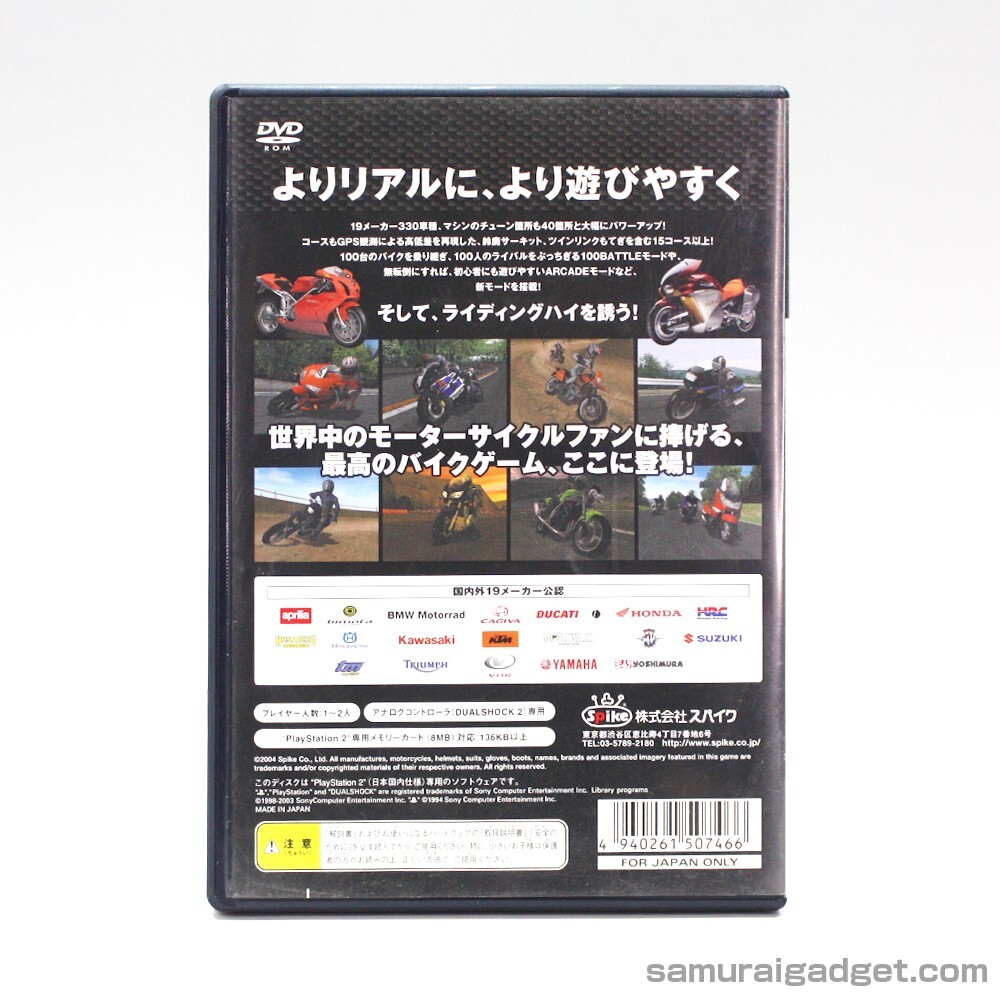 RS II: Riding Spirits 2 PS2 [Japanese NTSC-J] PlayStation 2 Spike