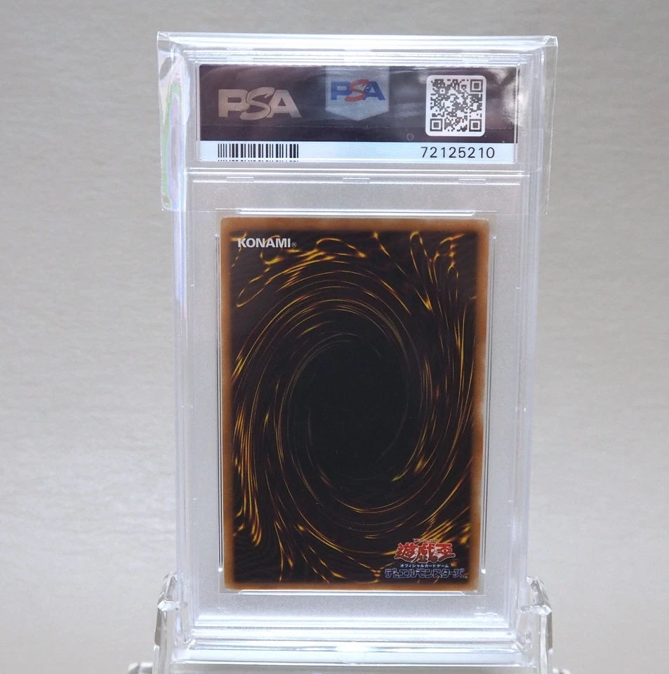 Yu-Gi-Oh PSA9 Destiny HERO Dreadmaster EOJ-JP004 Ultimate 2006 Japanese PS386 - Image 4 of 4