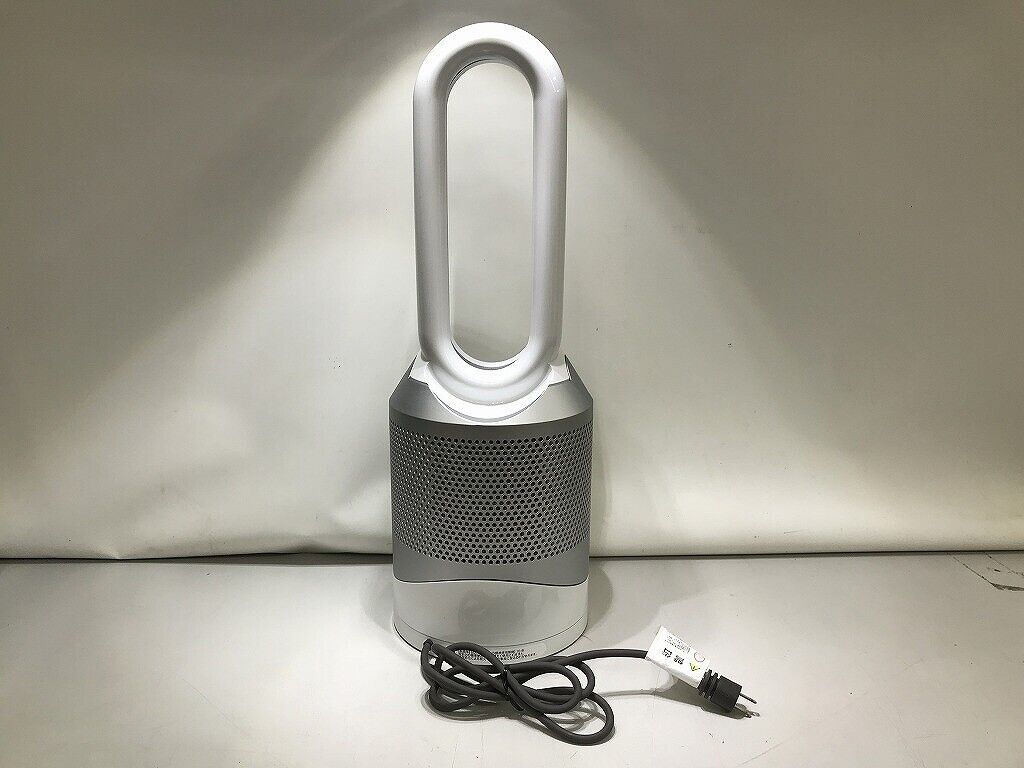Hot Cool Fan Dyson HP01 Silver Pure Air Purifier With Remote Hot Cool Fan Dyson HP01 Silver Pure Air Purifier With Remote