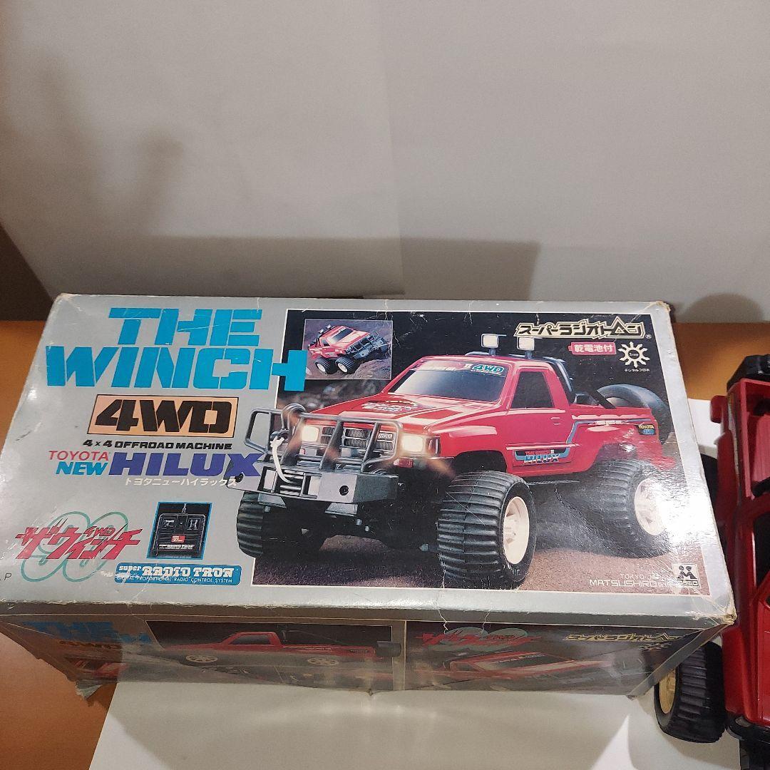 Matsushiro The Winch Toyota Hilux 4WD Radio Control Car W