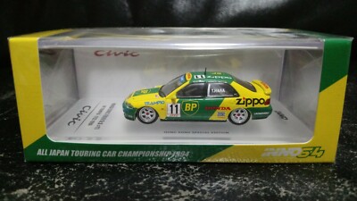 INNO64 HONDA CIVIC FERIO Gr.A #11, BP TRAMPIO - JTCC 1994