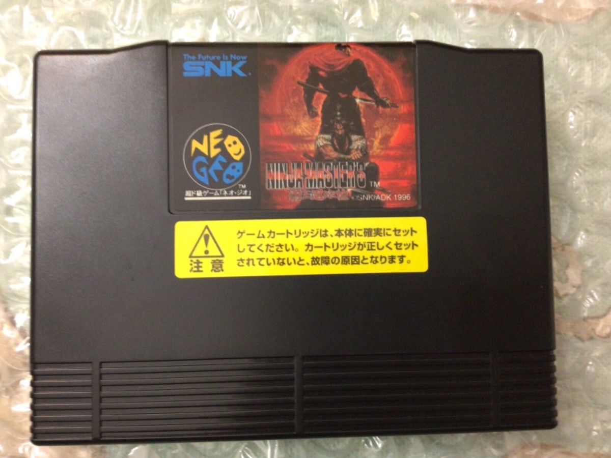 Ninja Master's CIB w/game, manual (Neo CD manual), case JPN