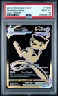 2022 POKEMON SWORD & SHIELD LOST ORIGIN #TG30 FULL ART/MEW VMAX PSA 10