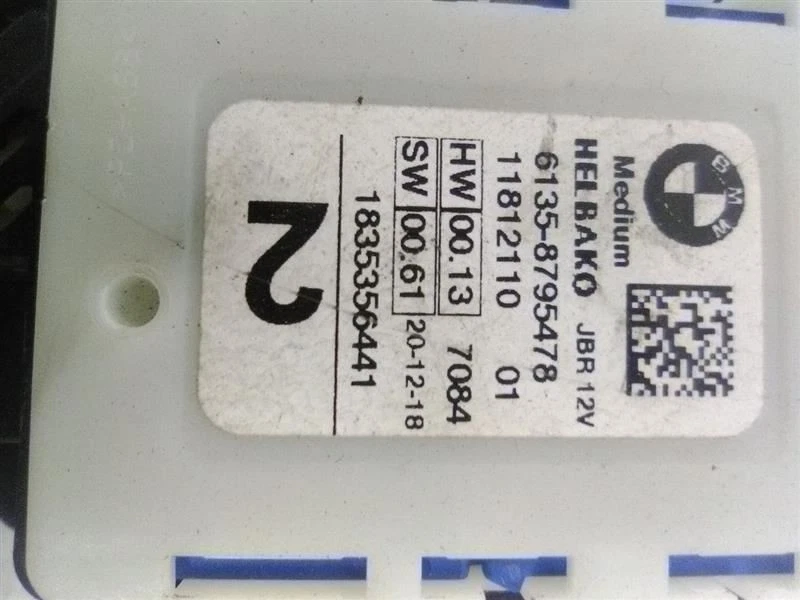 BMW 330i 2019 motor de caja de fusibles Foto 2 de 4