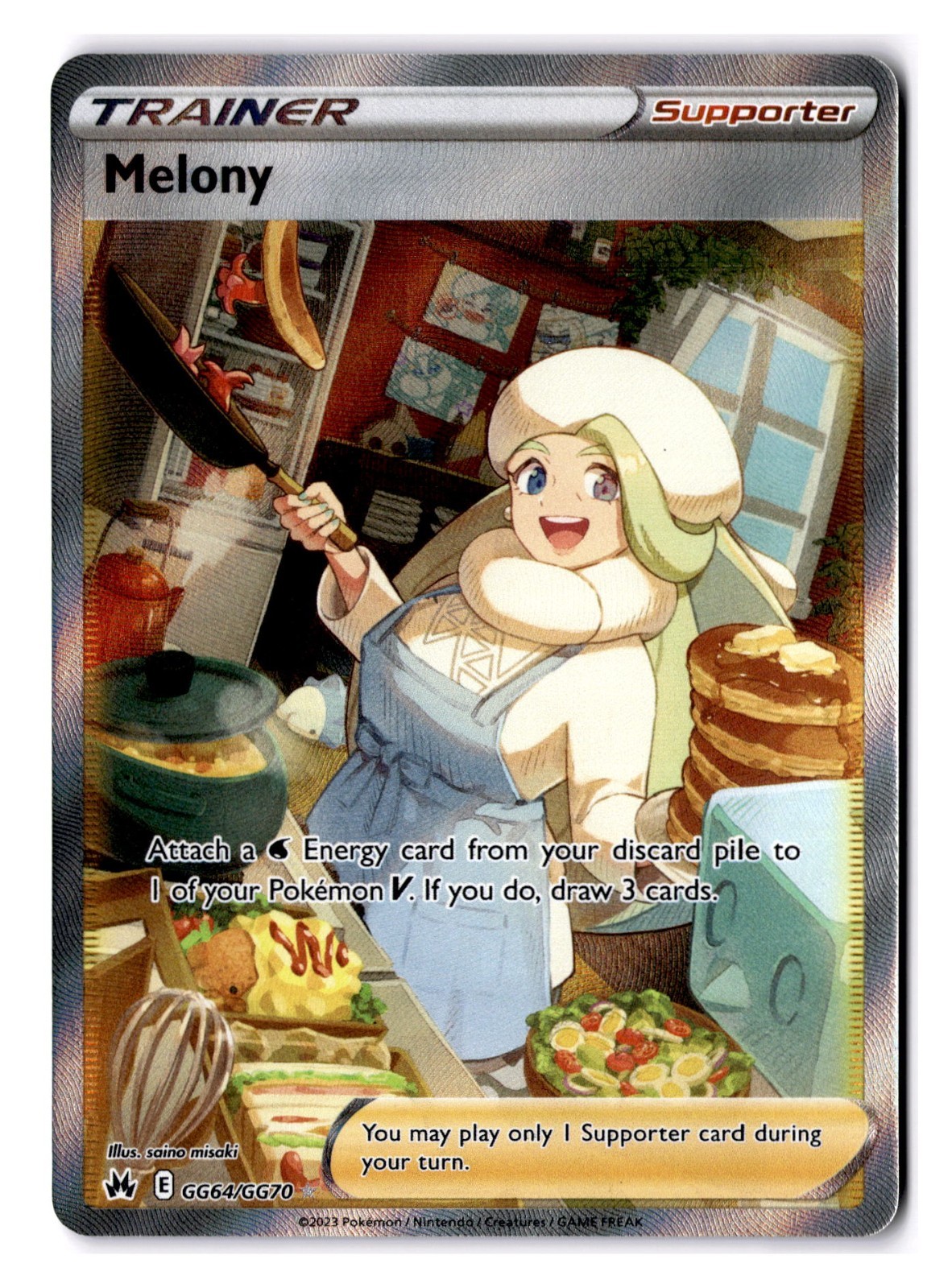 Melony GG64/GG70 Pokemon Crown Zenith: Galarian Gallery Holo Ultra Rare NM