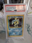 Pokémon Gyarados Base Set 2 007/130 PSA 9 RARE 1 OF 1 DRAGON RAGE MOUTH SWIRL 🍥