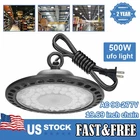 500W Super Bright Warehouse LED UFO High Bay Lights Factory Shop GYM Light Lamp