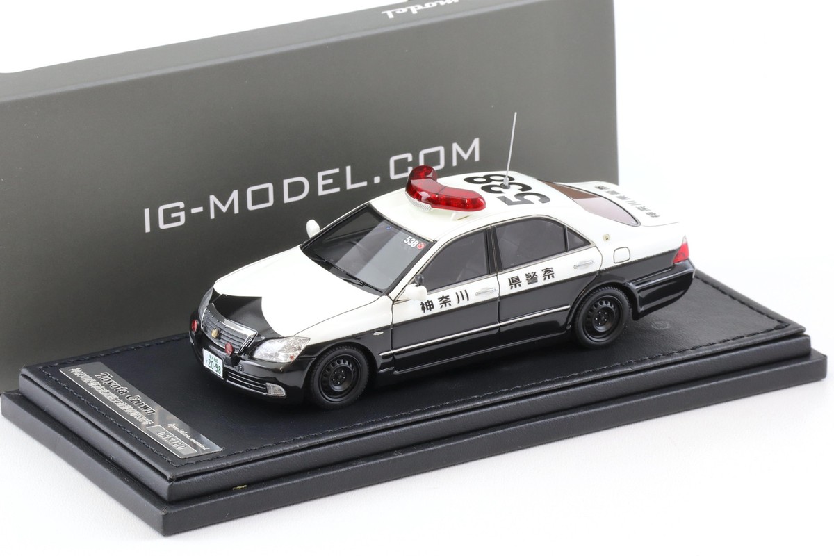 イグニッションモデル Toyota Crown GRS180 1/43 Amazon.co.jp: Ignition 1/43 Toyota Crown GRS180 3.5 Athlete