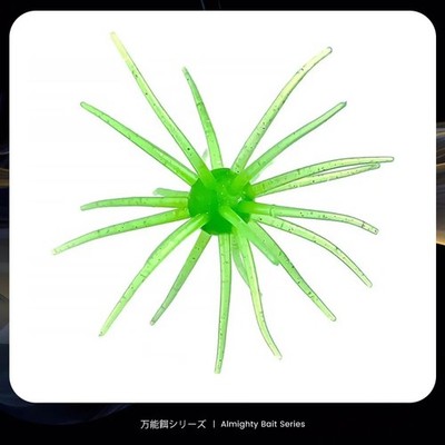 Simulation Sea Urchin Bait Fishing Lures Sea Lures Bait Topwater Fishing Lures