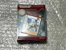 Famicon Mini Shin Onigashima Part 1 and Part 2 Game Boy Advance GBA Nintendo NEW