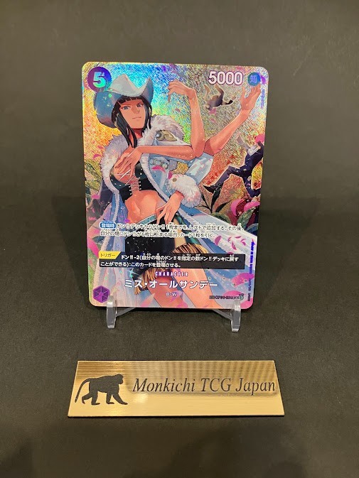 Ms. All-Sunday SP Parallel OP04-064 SR Wings of Captain ONE PIECE Card Game NM