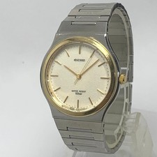 597 Battery Replaced, Cleaned, Working CITIZEN Men's & Women's Watch, Citizen