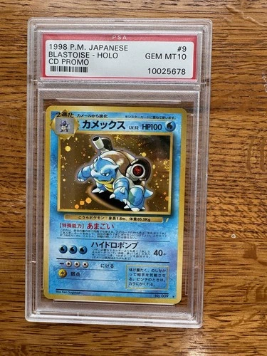 Blastoise 1998 Japanese CD Promo Holo PSA 10 Pokémon TCG Card #009