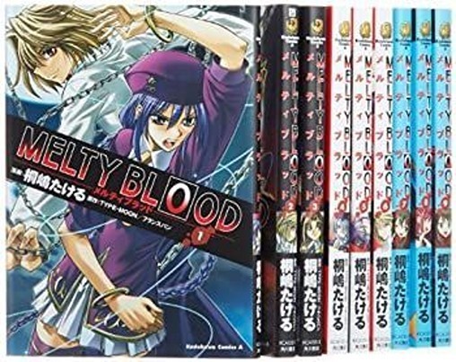 Melty Blood Type-Moon Vol.1-9 Juego Completo Cómic Manga Japonés Usado Envío Gratis