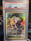 Psa 9 Pikachu TG05/TG30 Swsh11: Lost Origin Trainer Gallery Holo