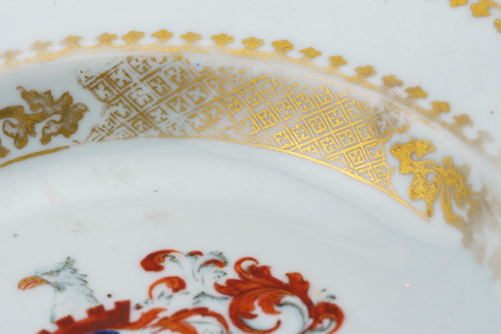 Chinese Armorial Porcelain Gilt Plate Famille Rose Qing Period 18th Century