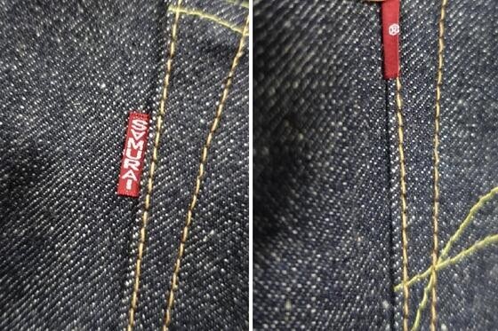 Samurai S510HX 15oz Otokogi series Selvedge Denim Jeans Samurai S510HX 15oz Otokogi series Selvedge Denim Jeans