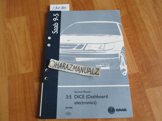 Блок dice saab