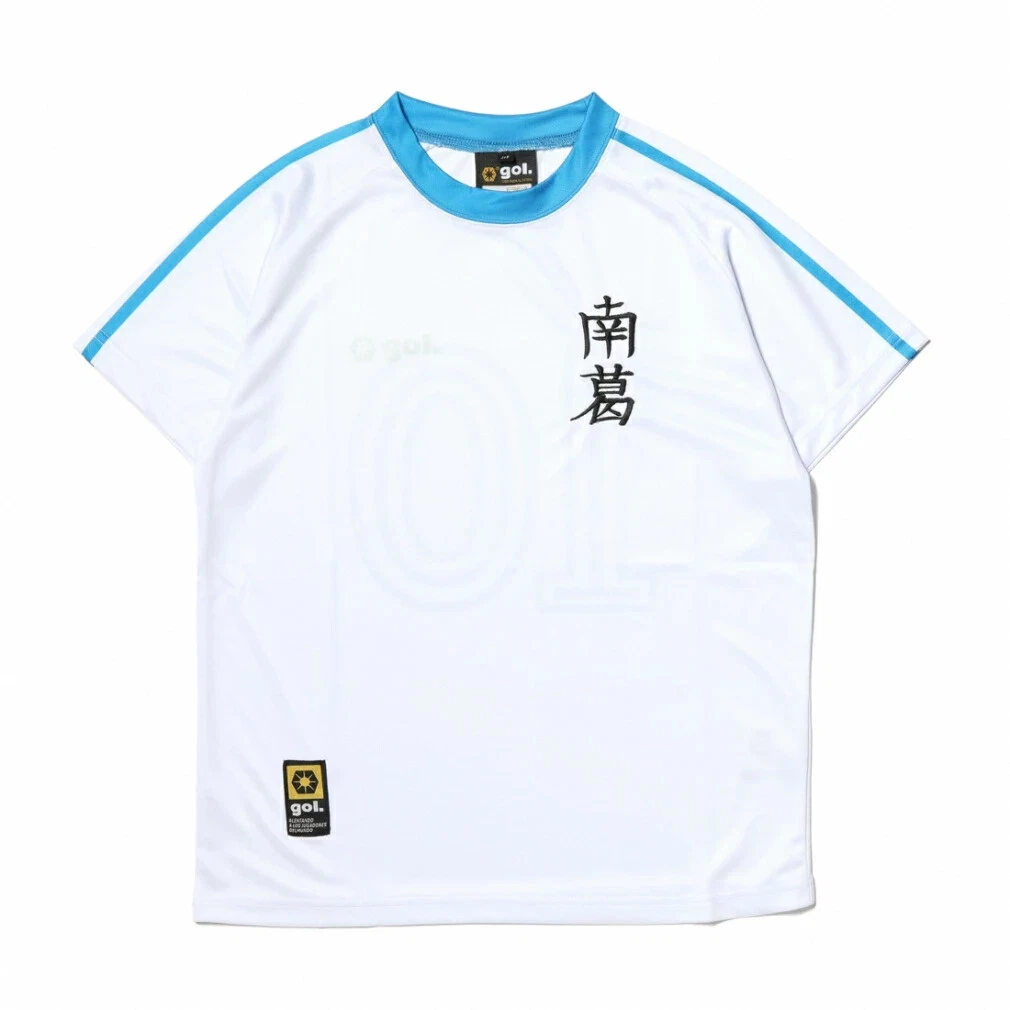 Captain Tsubasa In Men's Soccer Clothing for sale | eBay