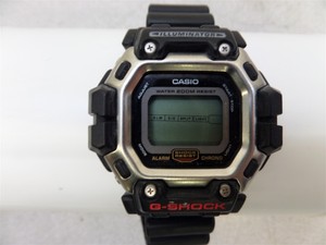 g shock water 200m resist