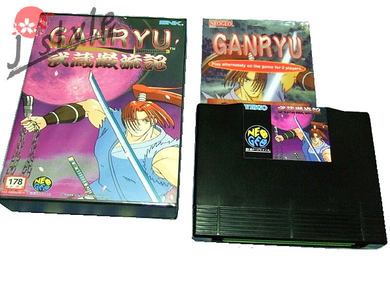 NEO GEO AES ROM Ganryu MVS Convert Japan