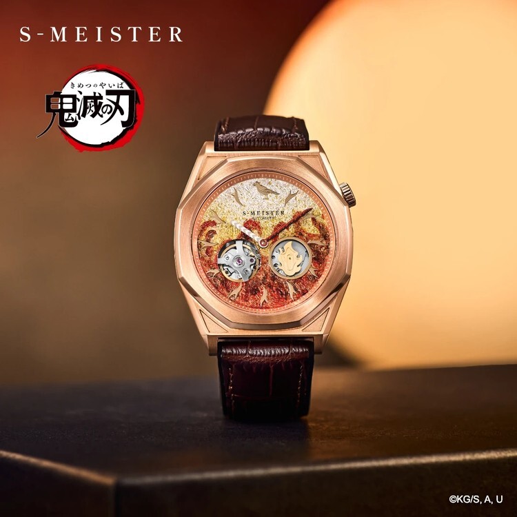 GARRACK Demon Slayer S-MEISTER collaboration Rengoku Kyojuro model