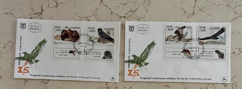 ISRAEL  -  1985 - "BIBLICAL BIRDS" - 2 FDCs