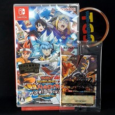 Yu-Gi-Oh! Rush Duel Dawn of the Battle Royale! Special Ed. +3Cards&Bonus SWITCH