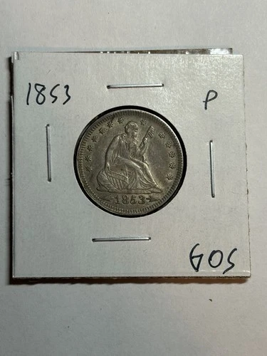 1853 Seated Liberty Quarter Arrows & Rays Nice AU Tough Type Coin