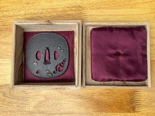 A399 A Japanese Mid Edo Period