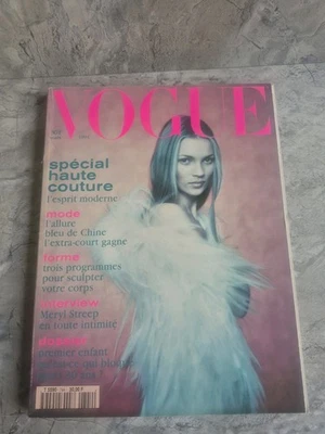 Vogue Magazines in Italian1980-1999 for sale | eBay