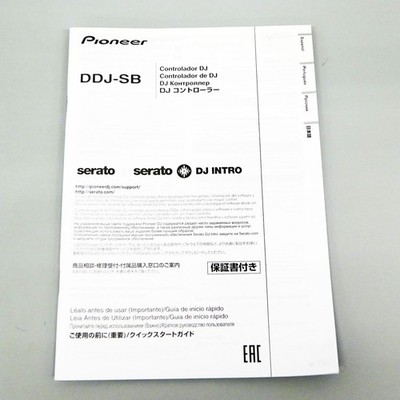 Pioneer DDJ-SB Limited Blue Serato DJ Controller 2-Channel DDJ-SB