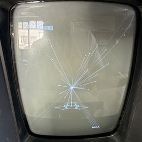 Vectrex  Vintage Arcade System Console And 1 Built In Game Tested Working