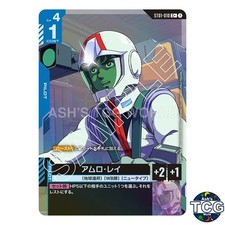 Amuro Ray C+ ST01-010 Heroic Beginnings Bonus Pack Gundam Card Game Japanese