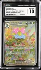 Venusaur ex 2023 SV151 Special Illustration Rare 198/165 CGC GEM MINT 10